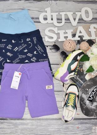 6-7/7-8/8-9 лет новые фирменные натуральные шорты шортики мальчику комплект набор 3 пары sinsay