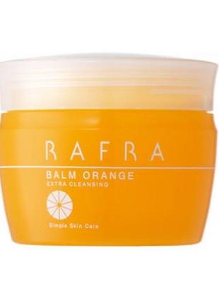 Очищающий бальзам 5 в 1 для лица rafra balm orange, япония