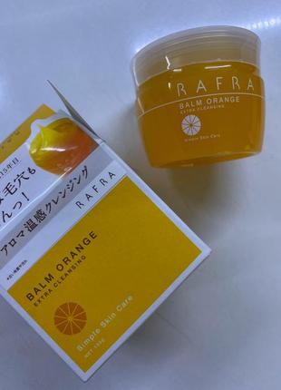 Очищаючий бальзам 5 в 1 для особи rafra balm orange, японія2 фото