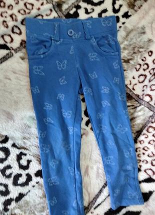 Джеггинсы с бабочками