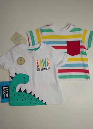 Футболка на хлопчика набір футболок