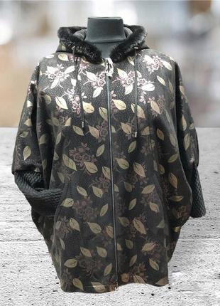 Куртка зимова батал-супербатал еконубук з норкою