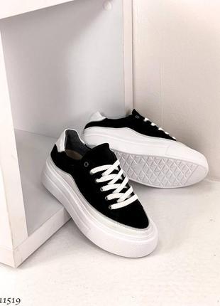 Кеди на підвищеній підошві