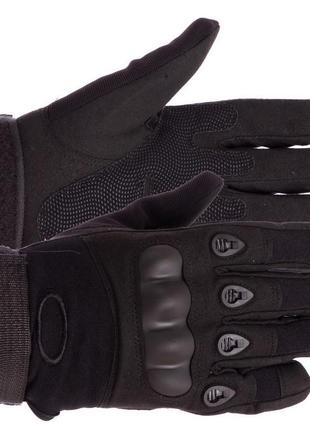 Перчатки тактические с усиленным протектором oakley bc-4623 черный