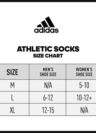 Шкарпетки adidas superlite low-cut socks 6 pairs оригінал з сша носки8 фото