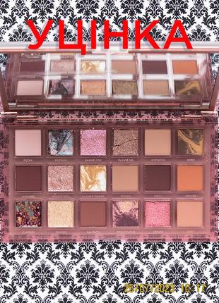 Уцінка ‼ палетка тіней huda beauty nude naughty eyeshadow palette тіні для повік 16.8 г2 фото