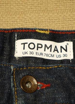 Вузькі темно-сині подовжені х/б джинсові шорти з високою посадкою topman англія 30 р.4 фото