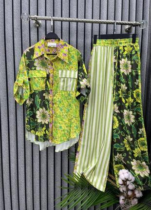 Костюм люкс в стилі  alemais