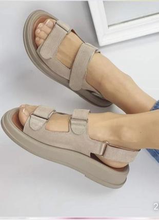 Босоножки замшевые