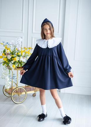 Плаття шкільне оверсайз темно-синє з білим бавовняним коміром, шкільна форма для дівчинки
