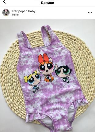 Pepco купальник для девочки💜 размер 92/98