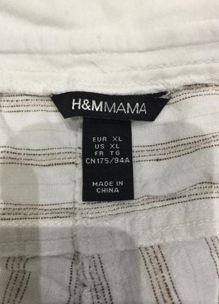 Стильные  легкие брюки для беременных h&m6 фото