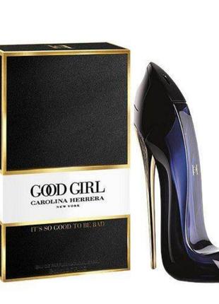 Жіночі парфуми carolina herrera good girl (кароліна херрера гуд герл) 80 мл