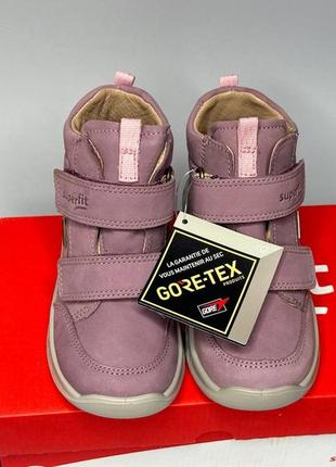 Детские утепленные кожаные ботинки superfit breeze gore-tex 26 р, демисезонные ботинки суперфит