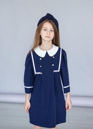 Платье школьное дизайнерское детское подростковое темно - синее, школьная форма для девочки2 фото