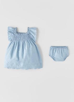 Набор коттоновый zara под джинс комплект платье и блумеры костюм платья и трусики