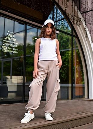 Штани карго