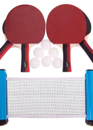 Набор для настольного тенниса 4 ракетки, 6 мячей , чехол, сетка cima  cm-28572 фото
