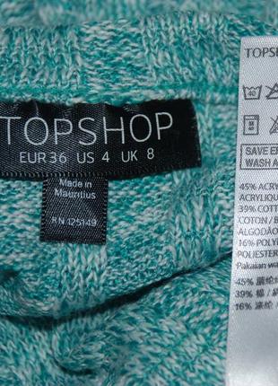 Кофтинка бренду topshop / біло-зелений меланж / еластична, добре тягнеться/4 фото