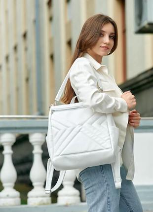 Жіночий рюкзак-сумка sambag trinity строчений білий