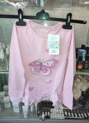 Бавовняна сукня туніка