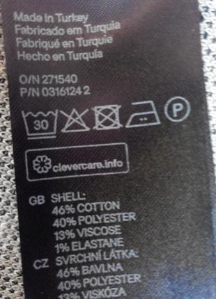 Плотное короткое платье ; h&amp;m; m 5
