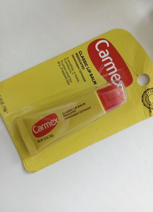 Carmex1 фото