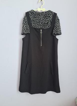 Комплект,  костюм, сарафан.