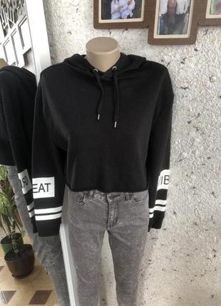 Укороченная худи тостовка s-m h&m