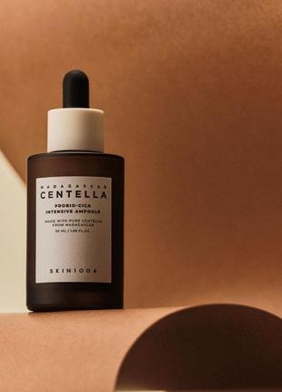 Skin1004 madagascar centella probio-cica intensive ampoule 50 мл