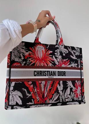 Красивая женская сумка christian dior book