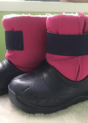 Чобітки bibou rose 24/25