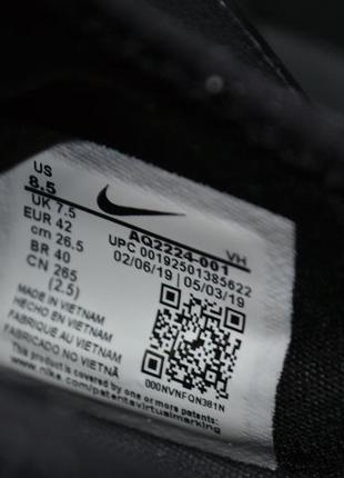 Nike acalme 42р кроссовки оригинал летние3 фото