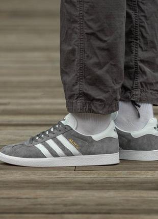 Кросівки чоловічі, жіночі adidas gazelle сірі, адідас газель, газелі, кеди унісекс