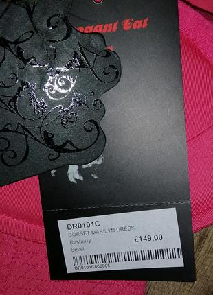 Arrogant cat супер плаття4 фото