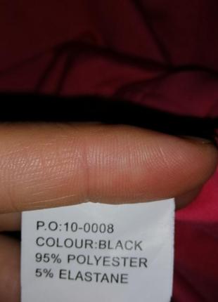 Arrogant cat супер плаття5 фото