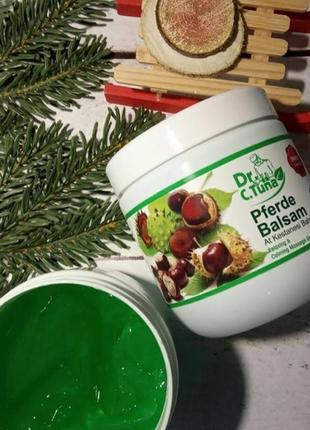 Вгамує біль в суставах  масажний гель з екстрактом каштану знімає набряки фармаси1 фото