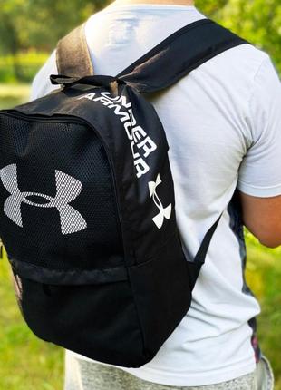 Рюкзак under armour черный2 фото