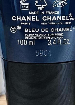 Оригінал chanel bleu de chanel крем для гоління оригинал крем для бритья4 фото