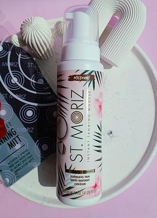 Автобронзат-мус з кокосом st.moriz pro medium coconut, 300 мл