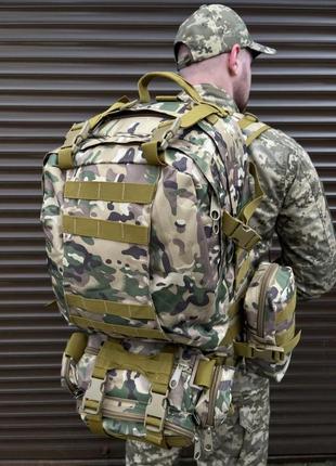 Рюкзак molle assault 55л + 3 органайзера мультикам r-21