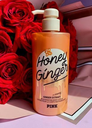 Парфумований лосьйон для тіла victoria's secret honey ginger 414 мл  сша1 фото