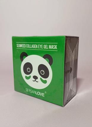Гідрогелеві патчі sersanlove mask seaweed collagen eye gel mask з екстрактом водоростей1 фото