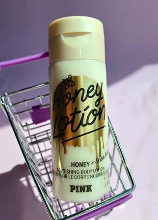 Міні лосьйон для тіла з чистим медом victoria's secret body care mini honey nourishing body lotion 88 мл