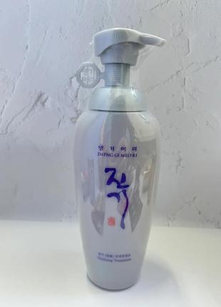Набір шампунь+кондеціонер для волосся daeng gi meo ri vitalizing 500 мл