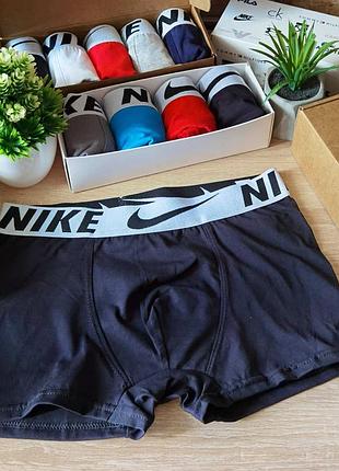 Комплект трусов nike, подарочный набор боксеров найк в коробке на 2-5 штук на выбор