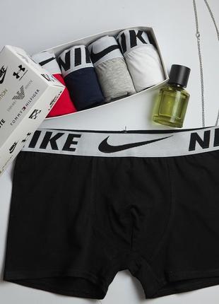 Комплект трусов nike, подарочный набор боксеров найк в коробке на 2-5 штук на выбор