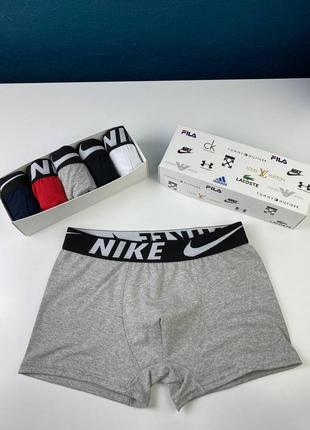 Комплект трусів nike, подарунковий набір боксерів найк у коробці на 2-5 штук на вибір