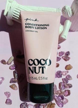 Кокосовий міні-лосьйон для тіла viktoria's secret coconut mini body lotion вікторія сікрет3 фото