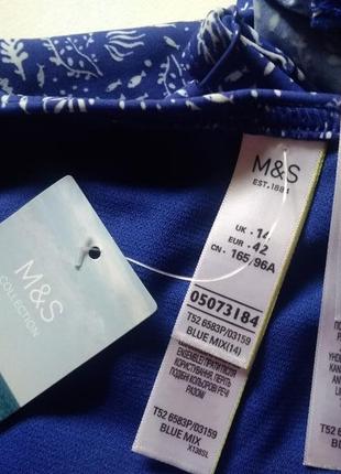 14-16 m&s новый стильный купальник танкини маечка+ плавки морской принт рыбок на чашку д-е8 фото